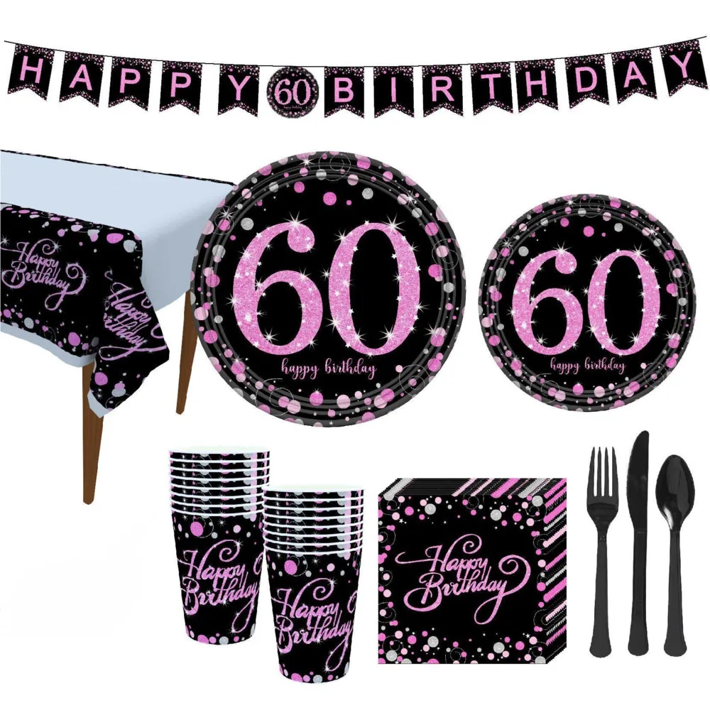 Набор посуды на 60-й день рождения розовое золото набор одноразовых бумажных