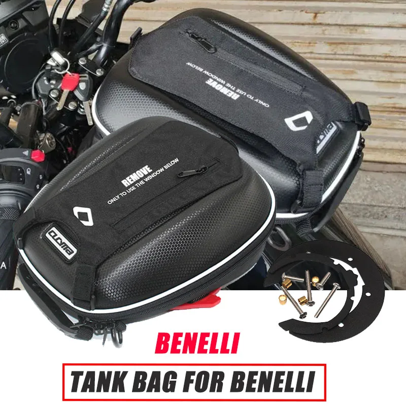 

Сумка для топливного бака, чемодан для мотоцикла BENELLI BN302 BN600 TRE 899 K TRE1130K, мобильный водонепроницаемый навигатор для путешествий