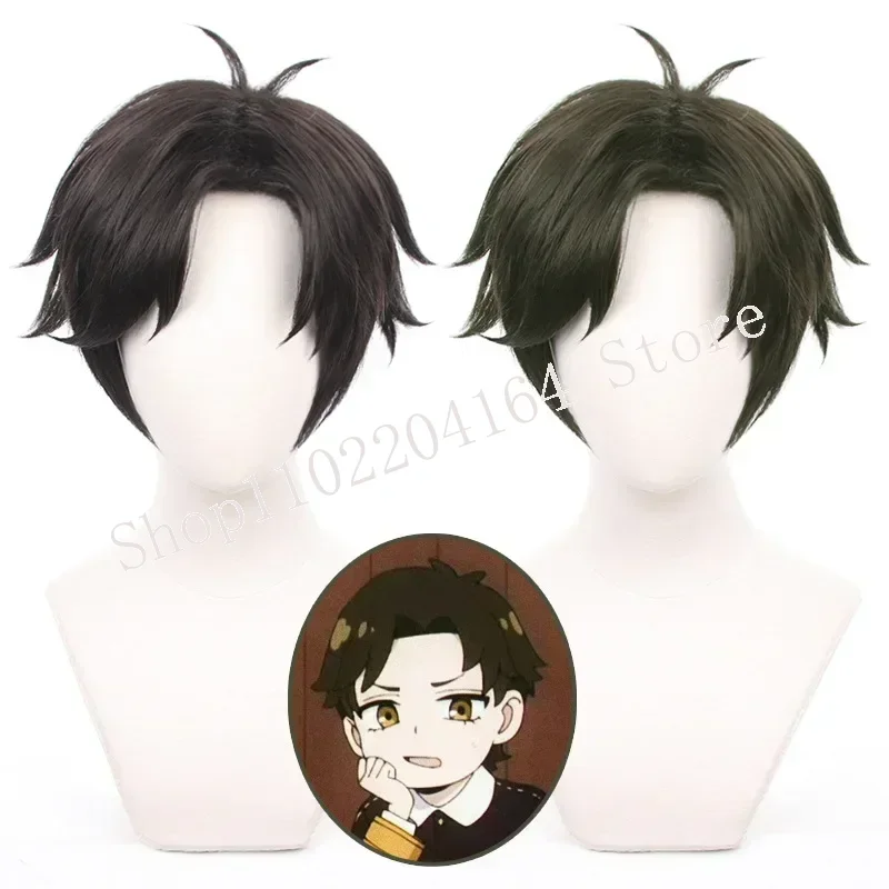 Парик для косплея аниме Spy X Family Damian Desmond Syon Brown с короткими волосами Anya Forger's Classmate