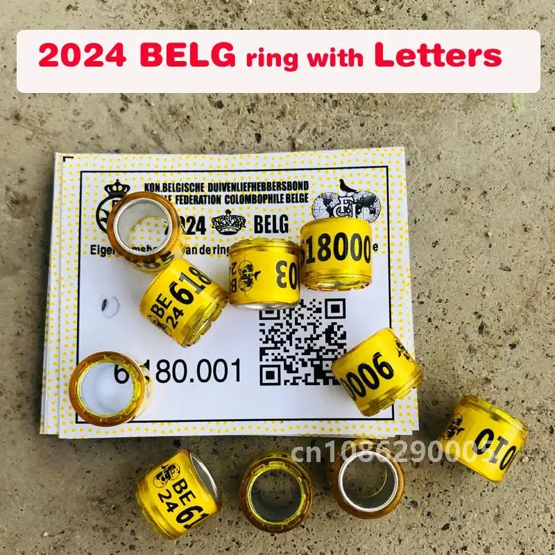 20 шт. 2024 РЕМЕНЬ Голубиные кольца с буквами и карточками Птица 8 мм