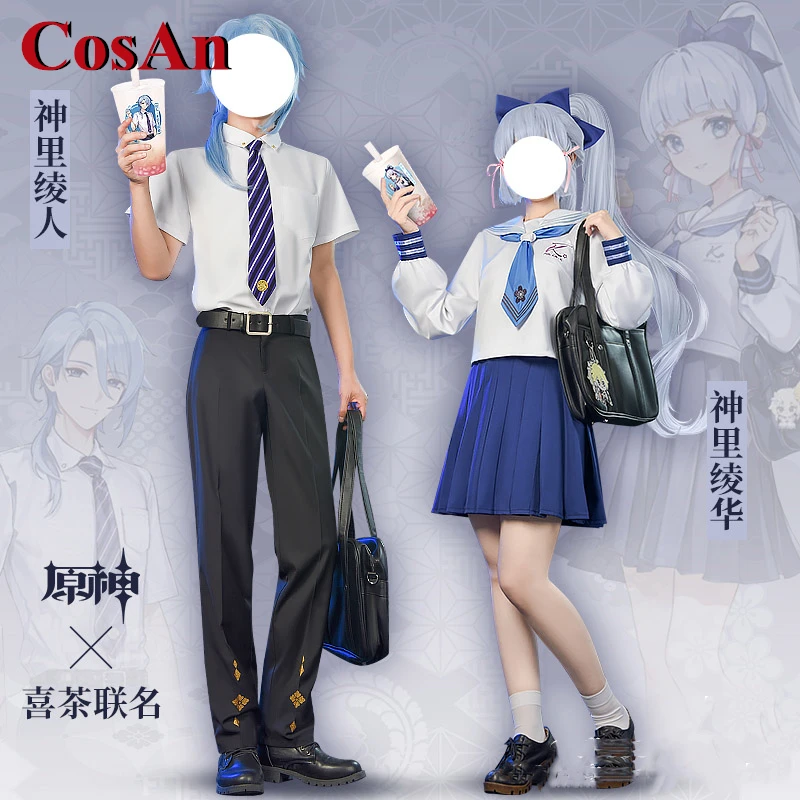 

CosAn Game Genshin Impact Kamisato Ayato/Kamisato Ayaka Cosplay Costume JK School Uniforms Activity Party Role Play Clothing