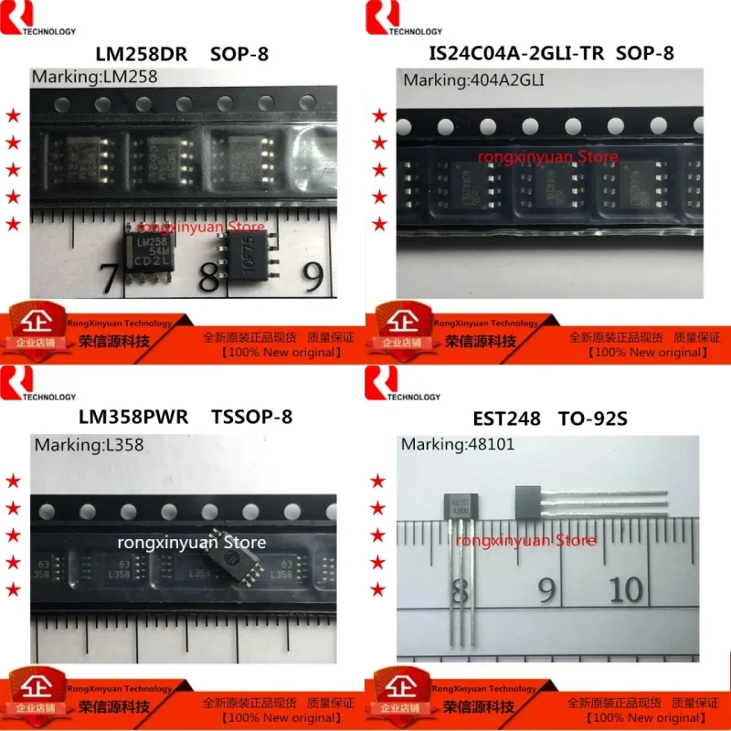Электронный компонент LM358PWR 10 шт