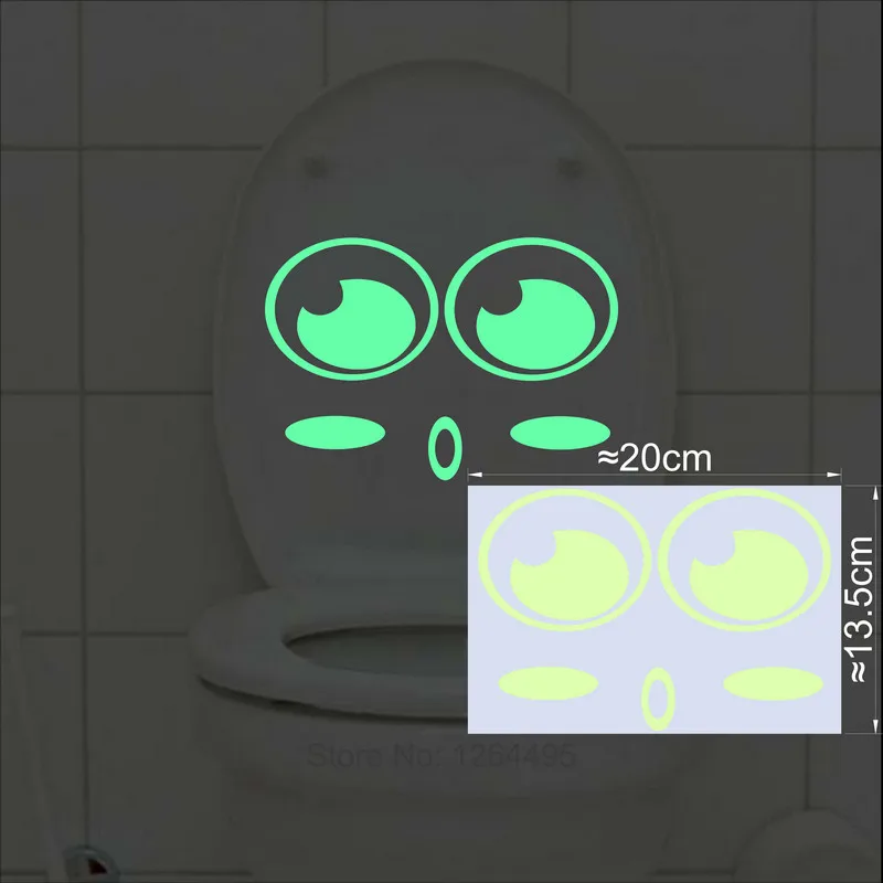 Настенная светоотражающая наклейка NICELET