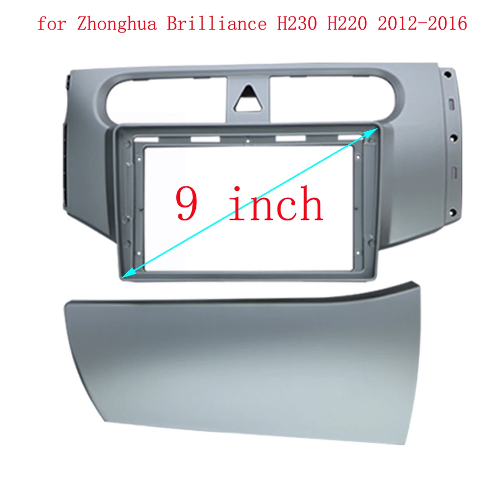 

HAOCHEN 9-дюймовый автомобильный радиоприемник подходит для Zhonghua Brilliance H230 H220 2012-2016 рамка GPS ABS ПК пластиковая панель приборной панели рама самолета