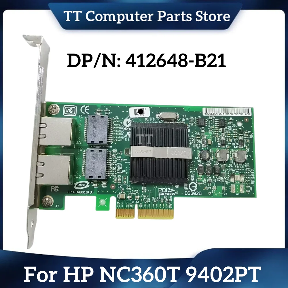Сетевой адаптер TT для HP NC360T 9402PT 412648-B21 412651-001 412646-001, быстрая доставка
