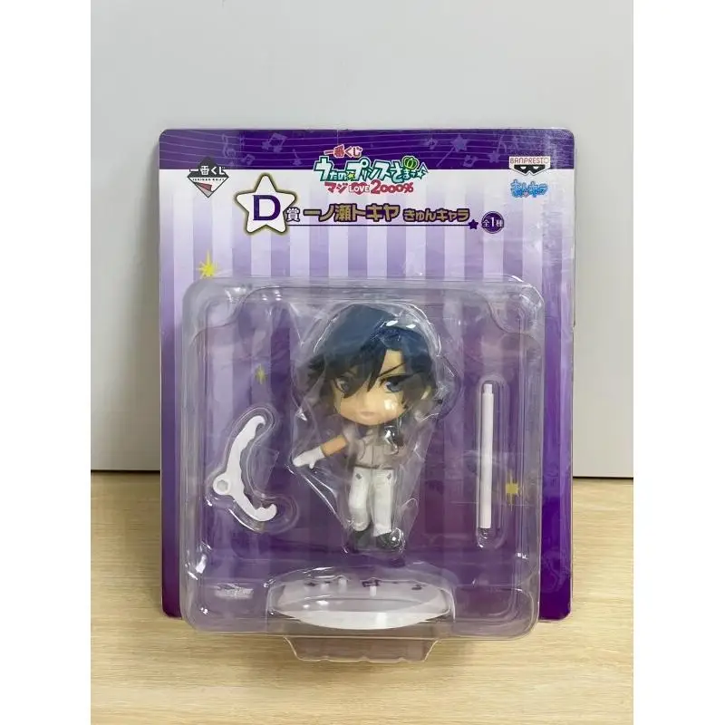Фото Коллекционная аниме-фигурка X4 Bandai Utano Prince-Sama Ichiban Kuji Ichinose Tokiya D (серия X4+D) №1