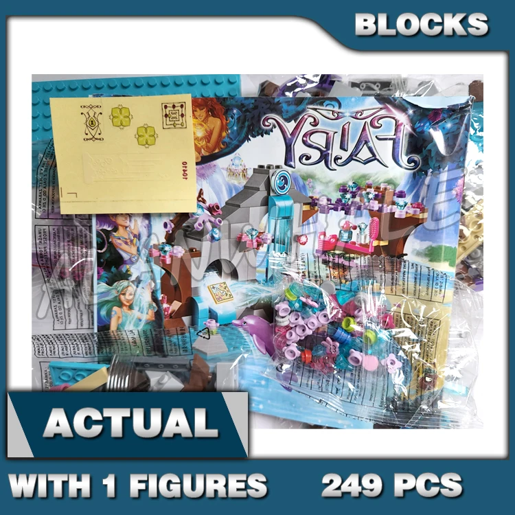 

249 шт., Детский конструктор «Волшебный душ»