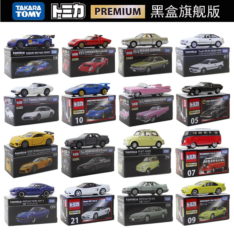 

TAKARA TOMY Premium Series SUBARU BRZ,HONDA NSX-R,Nissan Skyline 2000GT-R Diecast Metal Car Model Toy For Gift,Children