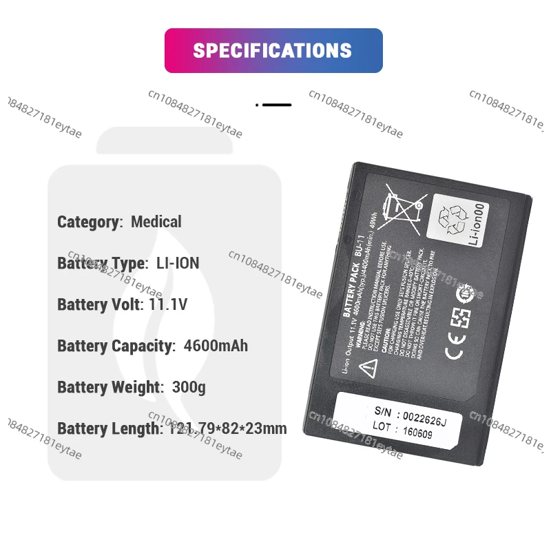 11 1 В 4600 мАч литий-ионная аккумуляторная батарея