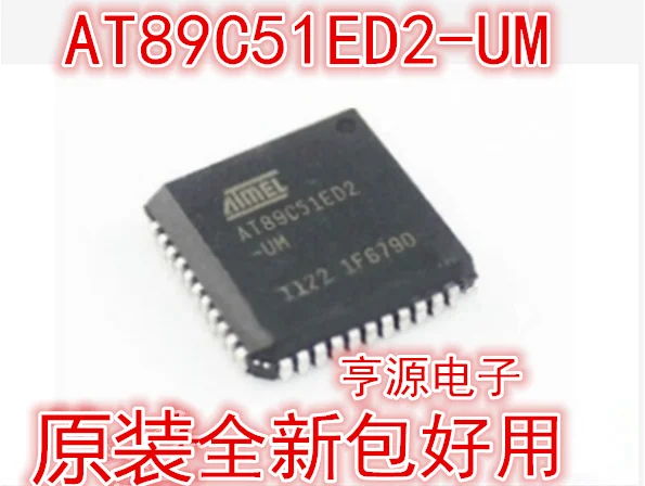 

89c51ed2,89c512ed2-UM,89c 51rd2-UM PLCC