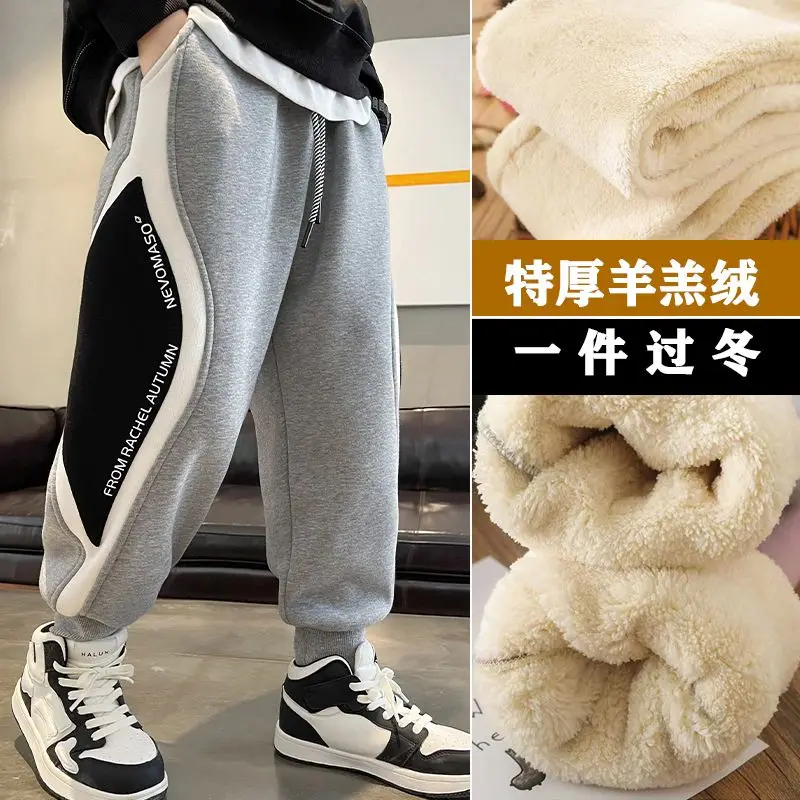 Boys' Pants Fall and Winter Outer Wear 2022 New Older Boys Winter Fleece Thick Sweat Pants Winter Children's Sport Pants