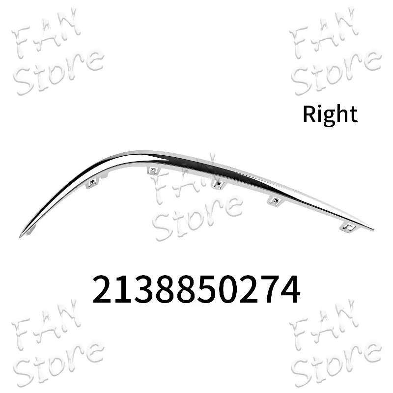 

Решетка переднего бампера автомобиля, хромированная накладка слева и справа для Mercedes Benz E Class Klass W213 2016-2020 OE 2138850174 2138850274