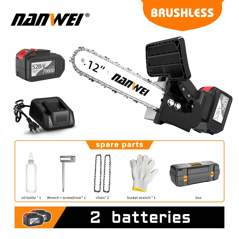 

NANWEI Brushless Industrial Electric Chain Saw DIY Set For 12-inch Electric Woodworking Tool lumbering