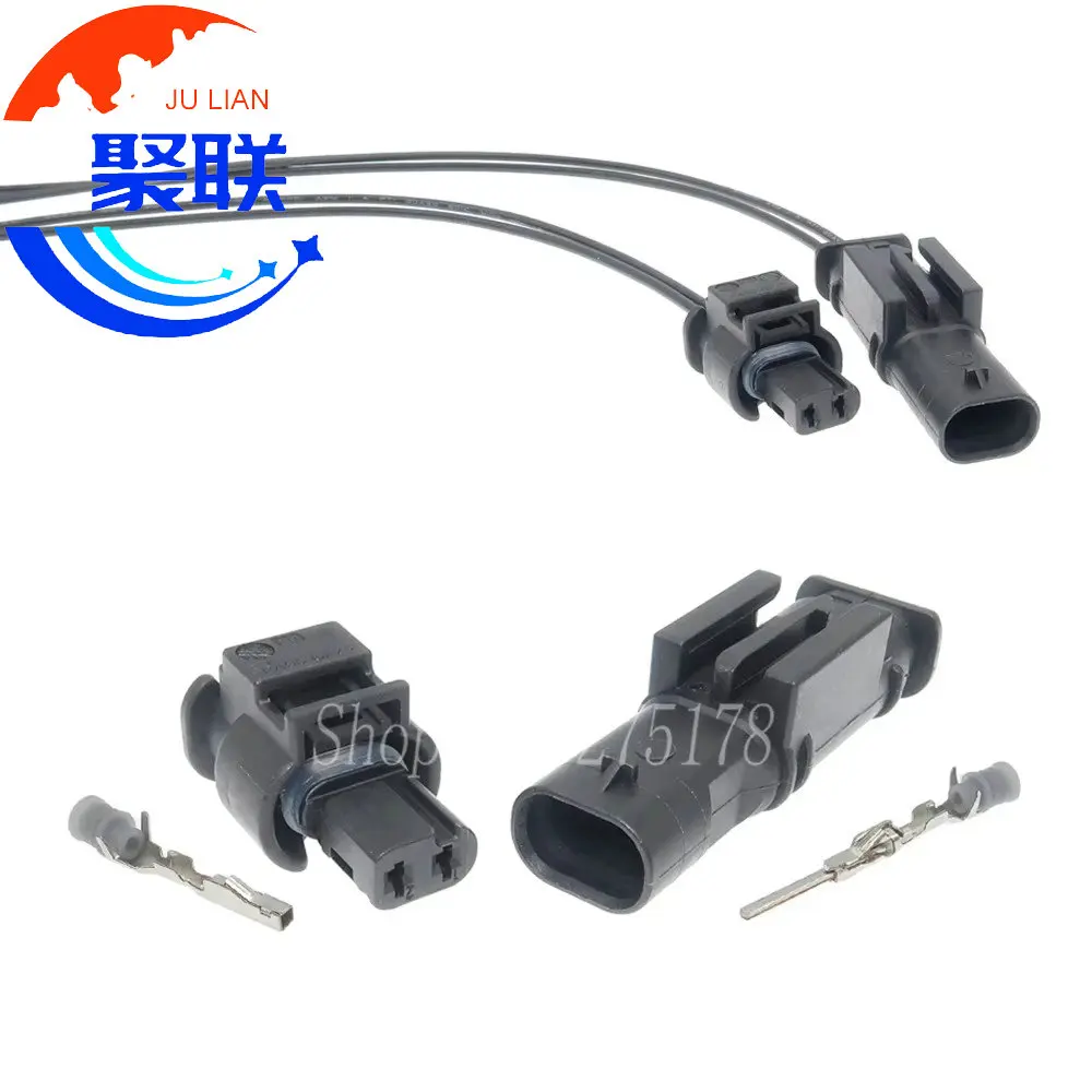 1 комплект 2 контакта 872-857-561 872-863-561 автомобильная водонепроницаемая розетка 8J 0973202