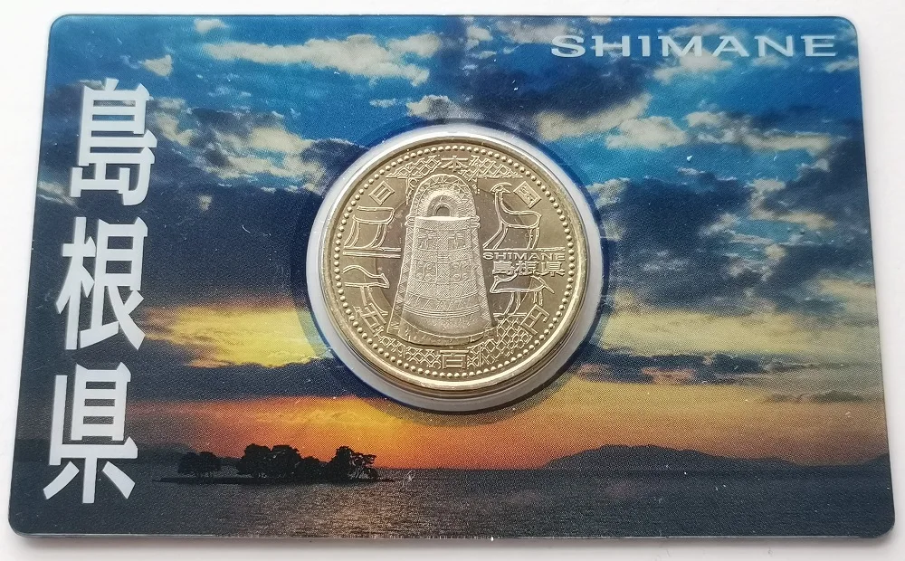 

Памятная монета 2008 юаней, биметаллическая, 20 лет автономной работы, в уезде шимана, Япония, пинчэн 500, 100% оригинал