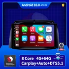 Автомагнитола для Renault Koleos 2009-2016 Carplay, с сенсорным экраном, 4G, Wi-Fi, GPS-навигацией, 2DIN, DVD-плеер, аксессуары