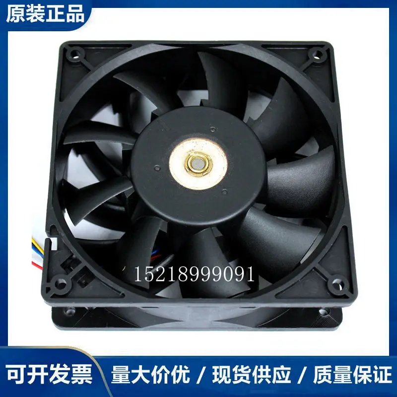 4-проводной вентилятор охлаждения сервера Delta FFB1212VHE 5L80 DC 12 В 120 А 120x38 мм