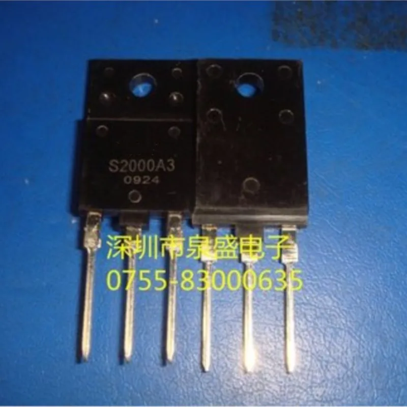 S2000A3 2SD1196 D1196 CP1-12V SN74CBT3245A 3245A SN74HC573NSR 5,2 мм HC573 SN75A176DR 75A176