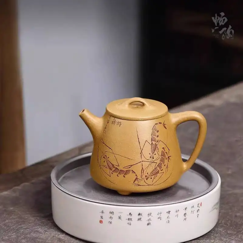 Фото [Чантао] Чайник из исинской глины цзыша ручной работы Ji Junhe, Duan Ni Shaxu Gao Shi Piao, 220 мл №1