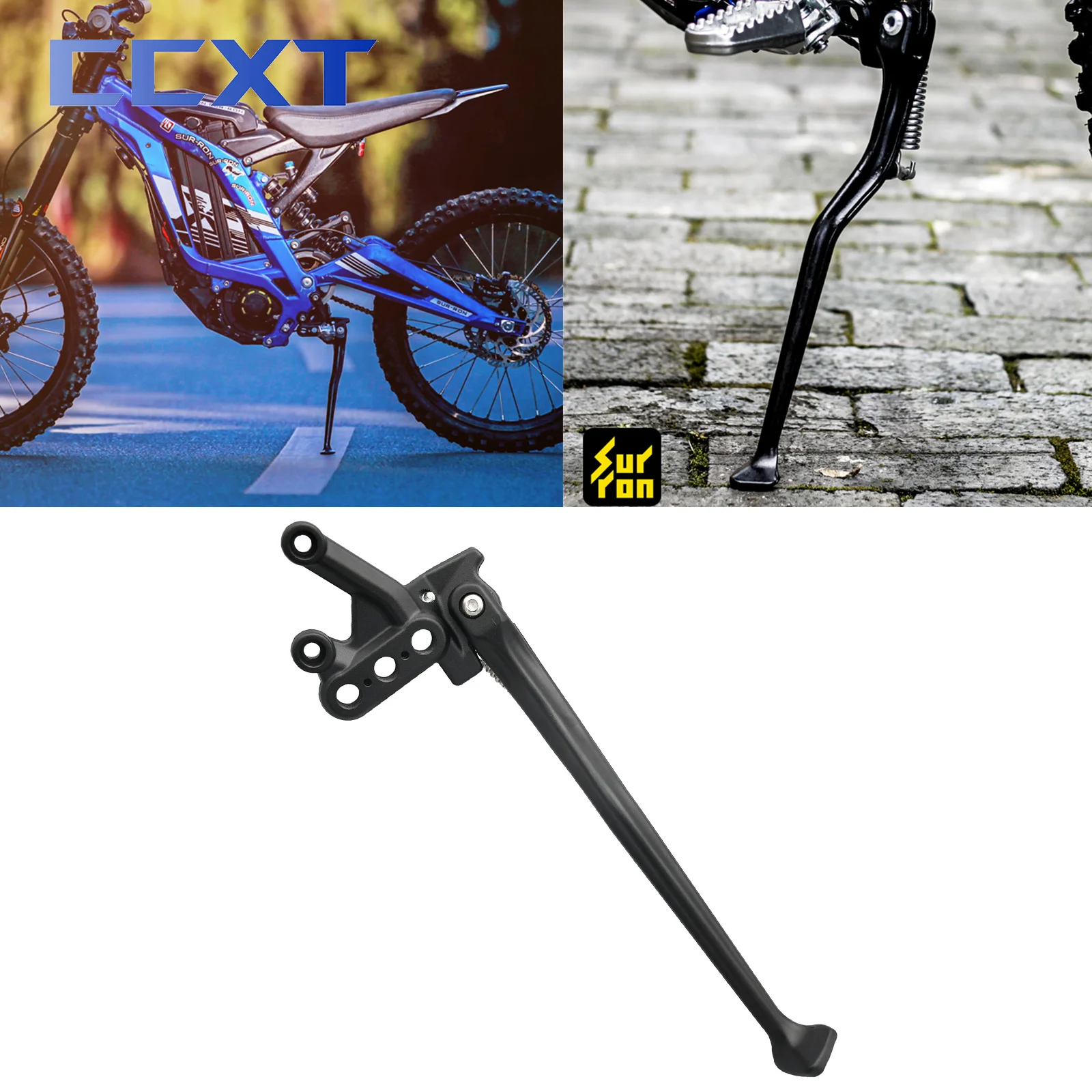 Боковой кронштейн для электрического велосипеда пересеченной местности