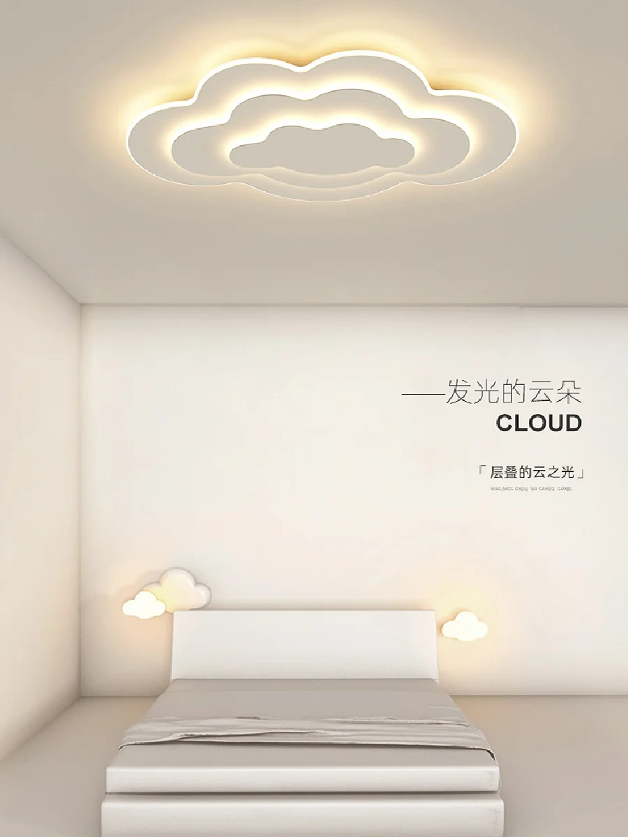 

Cloud ceiling lamp bedroom children's lamp eye protection teen girl princess room lamp eye protection minimalist white lamps