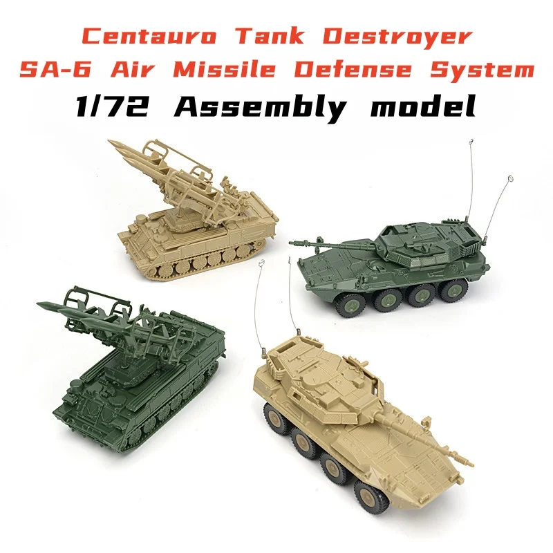 Фото 4D 1/72 Centauro Tank Destroyer SA-6 Система обороны воздушной ракетки Пластиковая сборка Модель головоломки №1