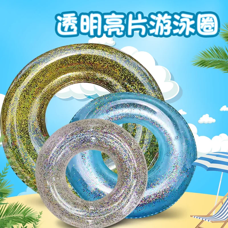 

Transparent Sequins Swim Ring Children'S Inflatable Swim Ring Pvc Double Layer Thickened Swim Ring Multi Color Sequins Swim Ring