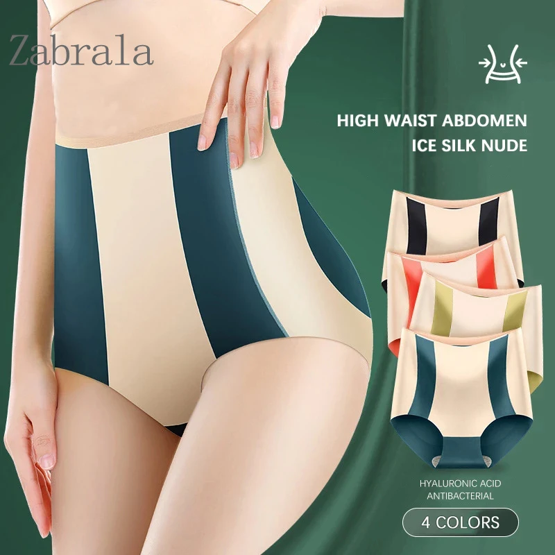 

High Waist Flat Belly Panties Seamless Women's Body Sculpting Underwear Ice Silk Breathable Shaping Underwear Comfortable Briefs