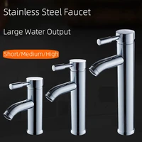 bathroom faucet sink tap chrome stainless steel plumbing mixer for bathroom tapware washbasin crane small for basin