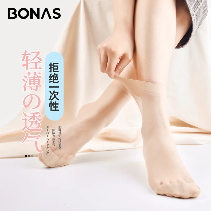 10 PAIRS Stockings Spring and Summer Thin Silky Invisible Stockings Wholesale Anti-hook Wear-resistant Stockings Female