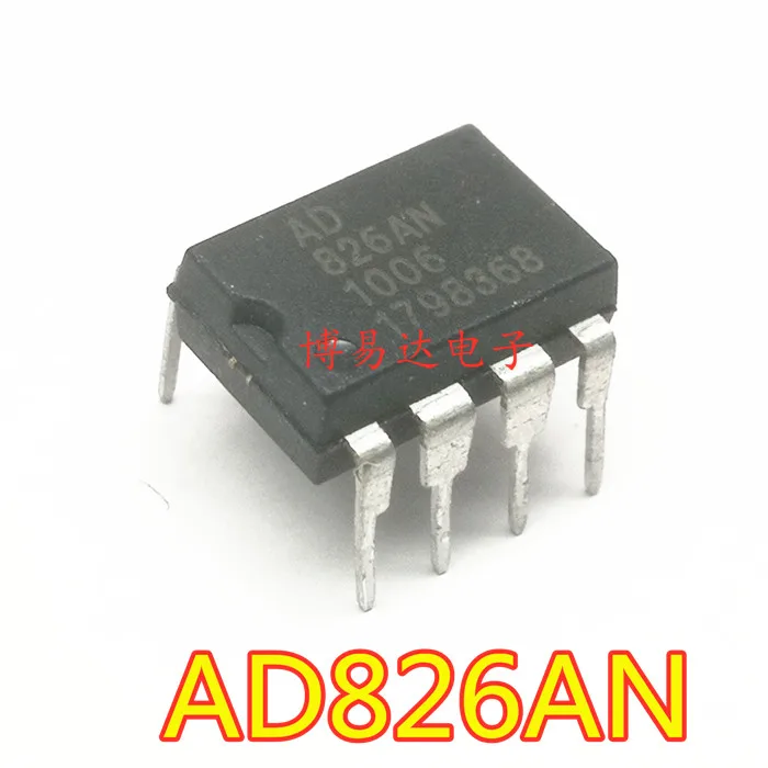 

5PCS/LOT AD826AN DIP-8 AD826ANZ
