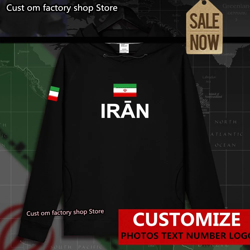 Мужская тонкая толстовка с капюшоном свитшот надписью хирургическая республика