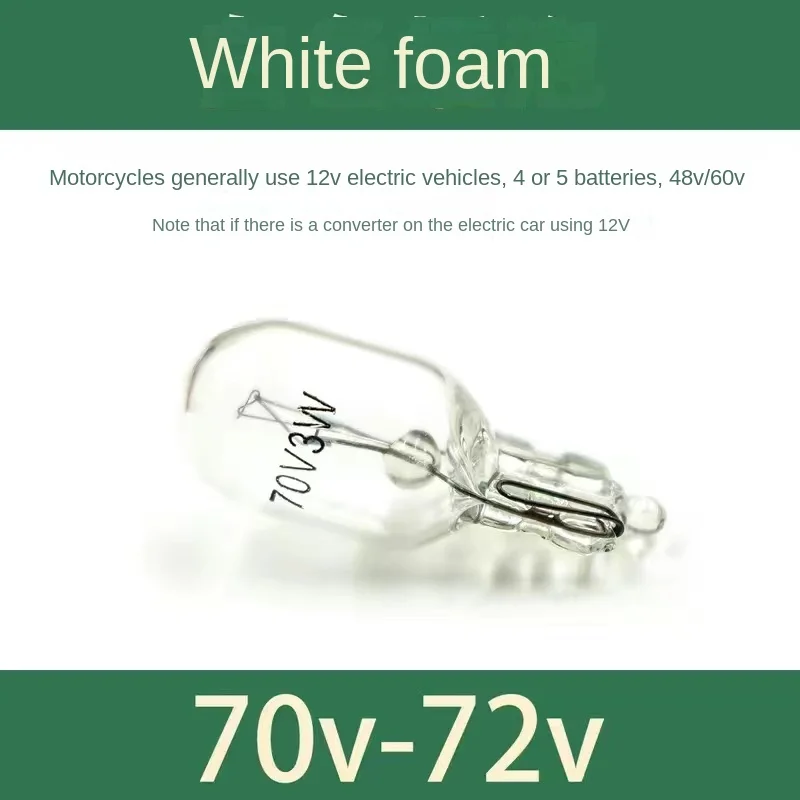 

35 шт., лампа для рулевого управления автомобилем, 12 В, 55-48-60 в-3 Вт, 70-72 в