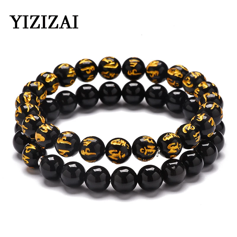 Тибетские буддийские браслеты с мантрой из шести символов для мужчин и женщин, бусины из натурального обсидиана, бриллианты, ювелирные изделия на удачу, фэншуй