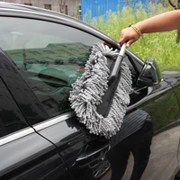 stretchable handle fiber braided bristles broom wash brush towel car telescoping wax mop brushes easy cleaning for car home wash