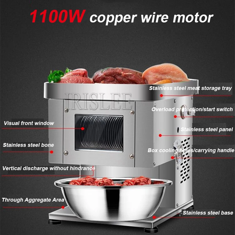 Электрическая мясорубка коммерческая автоматическая режущая из нержавеющей