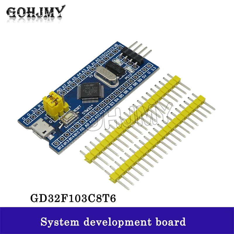 GD32F103C8T6 Минимальная плата разработки системы ARM GD32
