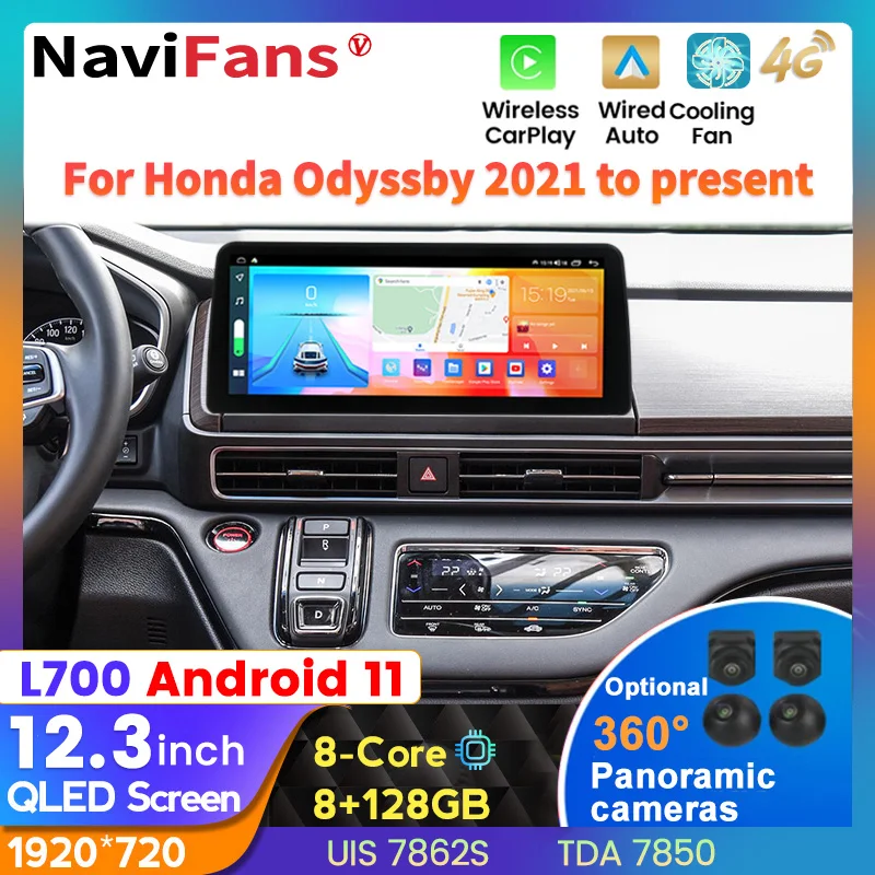 

Автомобильный GPS-навигатор Carplay для Honda Odyssby, 12,3 дюйма, 4G, Android 11, 8 + 2021G, SWC