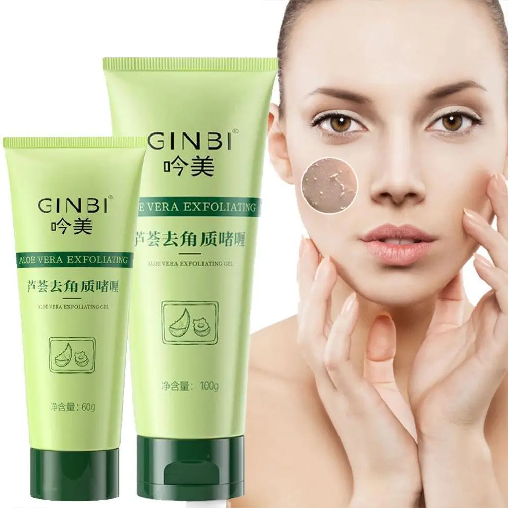 Гель алоэ вера отшелушивающий для лица натуральный увлажняющий чистый гель