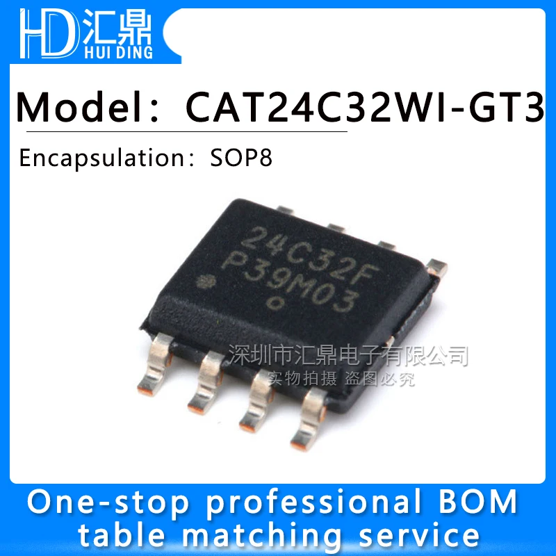 

10 шт./лот CAT24C32WI-GT3 CAT24C32 SOIC-8 Electronic Diy Electronics