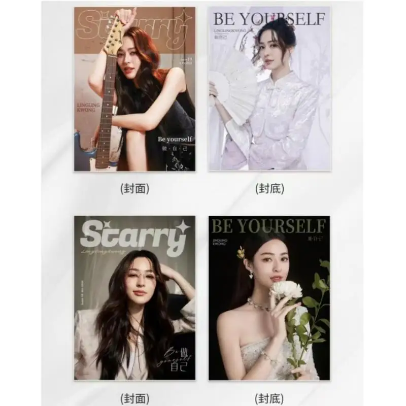 Предварительная продажа 2024 Таиландская драма Секрет нас / Джай Сон Рак Лингорм