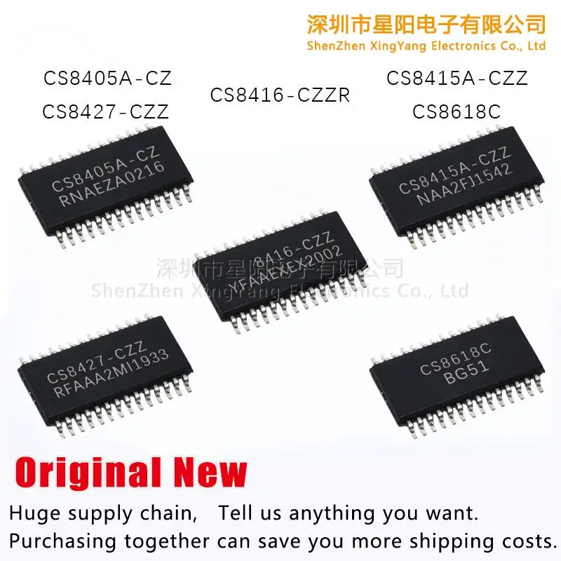 Новый оригинальный CS8416 - CZZR CS8415A/CS8427 - CZZ CS8618C CS8405A - CZ
