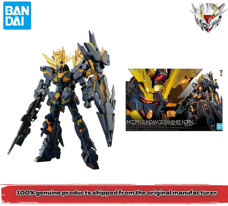 Фото 100% оригинальный, в наличии, Bandai RG 27 Banshee, Unicorn No. 2 машины, Destiny Muse Gundam, модель, сборка, коллекция №1