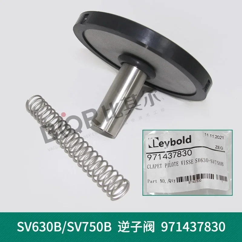 Комплект для обслуживания Laibao SV630BF 971437320 Детали насоса Leybold SV750B.