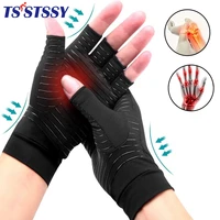 1pair copper arthritis compression gloves wrist joints support women men relieve hand pain swelling carpal tunnel brace typing