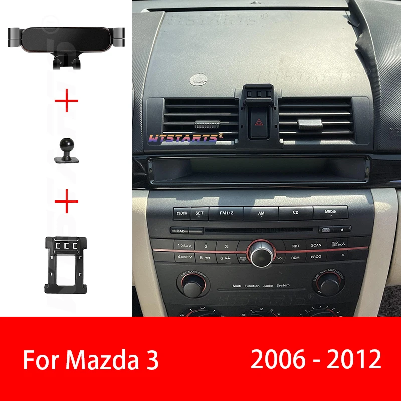 

Автомобильный держатель для телефона с GPS-навигацией для Mazda 3 BL BK 2006-2012, регулируемый вращающийся держатель для телефона, аксессуары для салона автомобиля