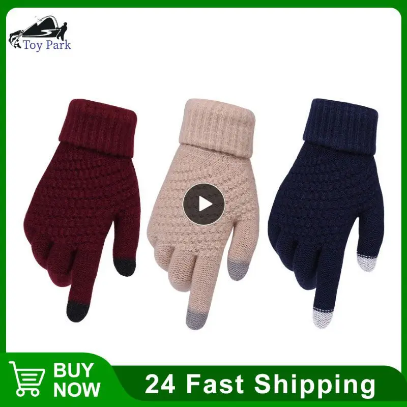 

Women's Cashmere Knitted Gloves Jacquard Touch Screen Gloves Warm Gloves Ski Gloves Plush Gloves Plush Thickening