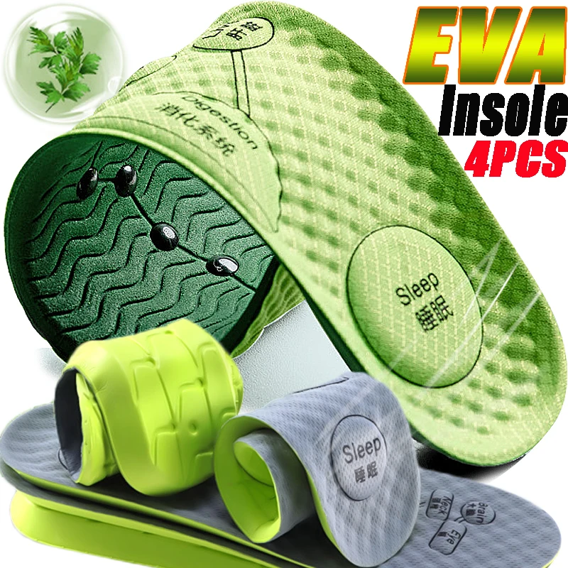 

EVA Soft Insoles Unisex Breathable Sweat Absorbing Sports Insole Runing for Men Women Deodorant Shock Inserts Shoe Pads Cushion