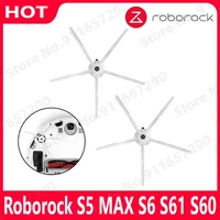 2pcs roborock side brush spare kits with 5 arms cleaning brushes fit for roborock s7 s7max s50 s6 s5 max s6max vs4 e4