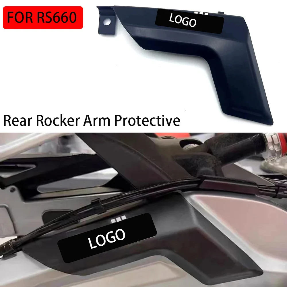 

Защитный чехол на заднюю руку мотоцикла с отделкой, защитный чехол для Apulia RS660 toono660 2021 2022 2023